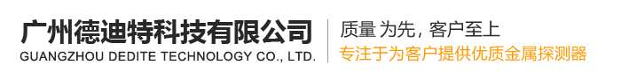 山東中凱玻璃鋼股份有限公司
